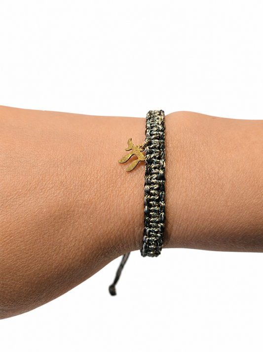 Camo Paracord Adjustable Charm Bracelet